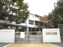 香芝中学校