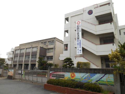 香芝中学校