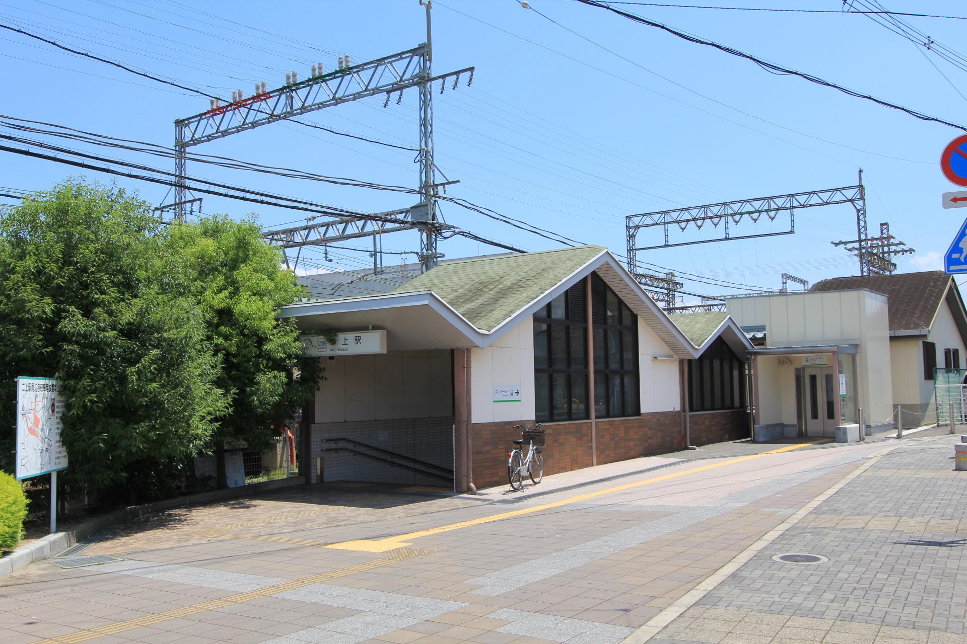近鉄大阪線　二上駅